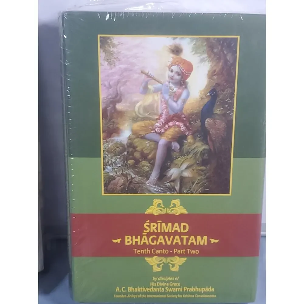 Srimad Bhagavatam product set